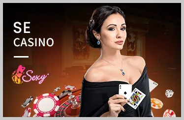 Chính sách bảo mật 007win